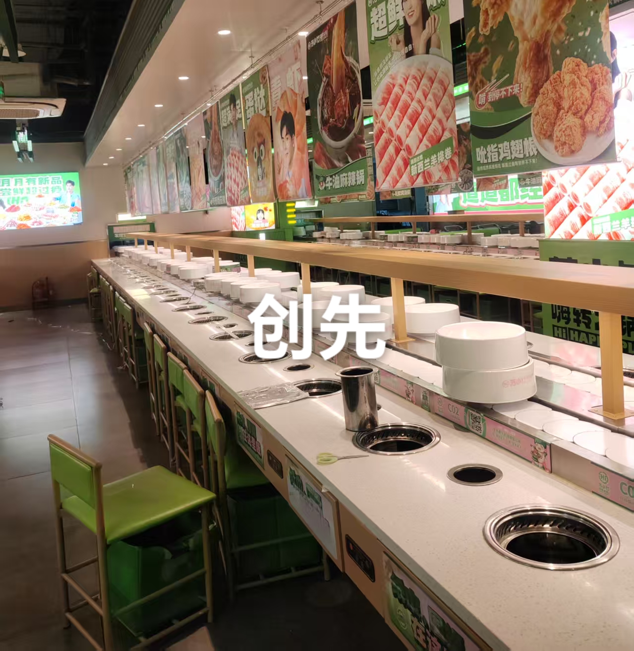 旋轉火鍋設備可靠生產商:創先餐飲管理有限公司的行業領導地位